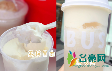 sevenbus新品茉莉荔枝优酪全国门店售卖中，荔枝季节来一杯吧！2