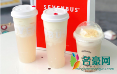 sevenbus新品茉莉荔枝优酪测评