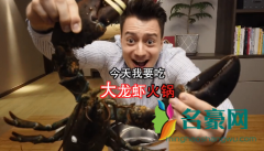 抖音伏拉夫是哪国人