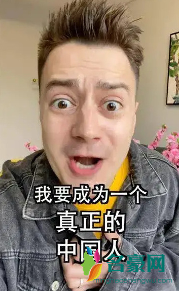 抖音伏拉夫怎么了 为什么都在黑抖音伏拉夫2