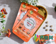 协和素甄坊分解酵母一天吃几次