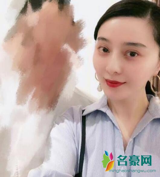 范冰冰近照