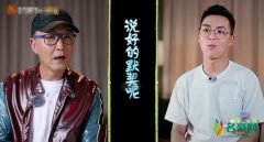 吴刚23岁儿子自爆啃老 他连价格20元榴莲都吃不起