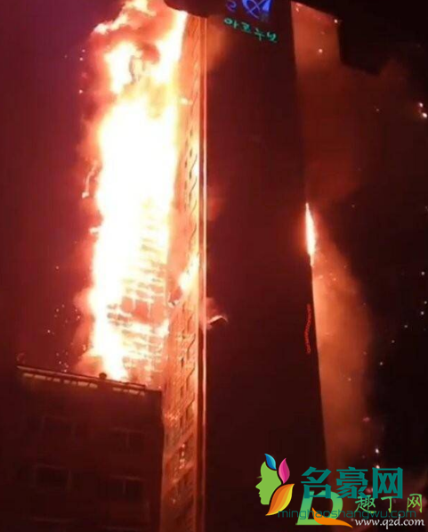 韩国一33层高楼发生火灾严重吗2