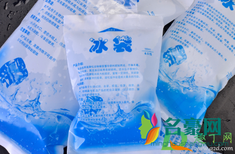 生物冰袋里面是水吗2
