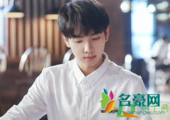 甜了青梅配竹马乐堤胤有吻戏吗 乐堤胤谁演的