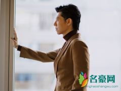 古董局中局2许愿脖子戴的什么