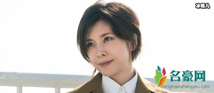 竹内结子去世