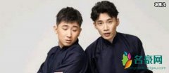 何九华尚九熙闹掰了吗 详情曝光背后发生了什么事