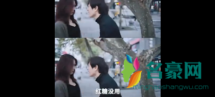 红糖水布洛芬是什么梗1
