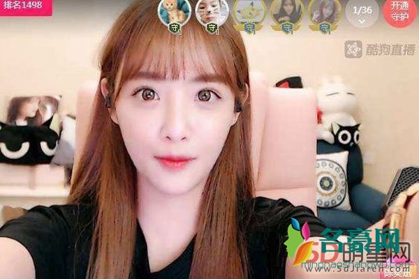 繁星兔子牙被谁睡过 团队真的厉害砸几百万推广