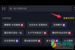10大抖音红人排行榜 美女如云的抖音里还是最喜欢代