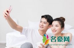 官宣体是什么意思什么梗 官宣在微博里什么意思