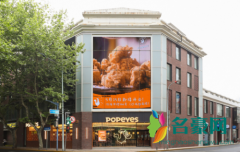 全美最好吃的传奇炸鸡POPEYES上海店地址