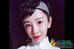 快手安若溪浙江首富吗 挖大哥挖的都没女主播和她