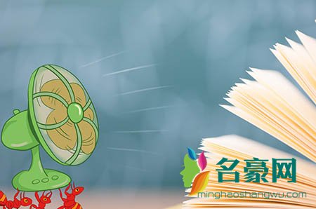 长得好省app是什么意思