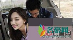 东北水仙二嫂视频播放始末 这女的岳阳的,不晓得她