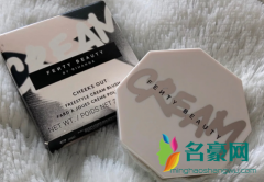 Fenty Beauty新品cheeks out腮红膏#10试色