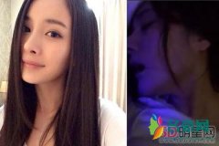 杨幂被男灌醉视频完整版始末 那女的锁骨和胸都有
