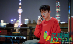 朱一龙三代还宗什么意思 朱一龙方回应隐婚生子