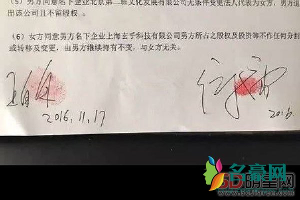 王自健老婆薛继红照片 男的被家暴这么多说风凉话的