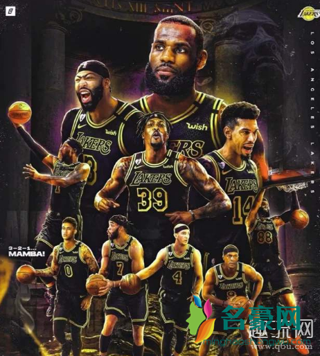 黑曼巴球衣是什么意思 黑曼巴球衣是几号