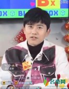 张杰回应与谢娜拥吻：这么私密的地方被拍到不可思