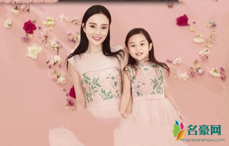 李小璐疑将女儿改名