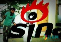 陈伟霆9年前旧照曝光 站在微博总部拍照网友直呼可