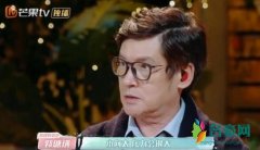 郭爸回应郭碧婷被叫小向太：相信会成为不一样的向