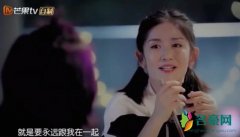 谢娜曾患卵巢囊肿 直言陪伴是最长情的告白