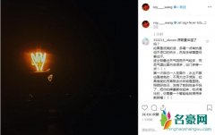 王源发文自曝生病怎么回事 王源现在身体状况如何