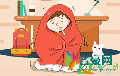 感冒了为什么还怕热1