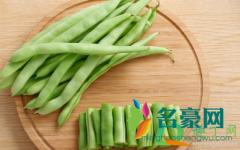 四季豆没煮熟是什么毒 四季豆中毒有什么症状