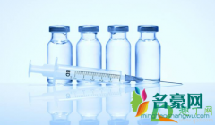 北京新冠疫苗接种地点在哪 新冠疫苗是不是每年都