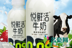 悦鲜活牛奶为什么这么贵 悦鲜活牛奶好不好