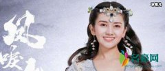 凤唳九天段婷婷扮演者 维族姑娘帝娜的详细资料大