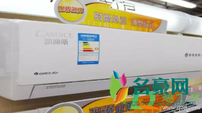 空调买几匹合适4