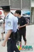 祁天道被打视频三亚 天道的粉丝和他的性格差不多