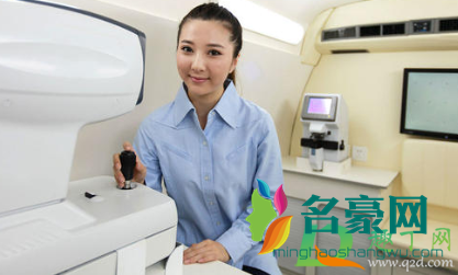 配眼镜要不要降低度数4