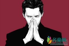 酷酷的滕社会王怎么回事 硬生生把一个在江湖叱咤