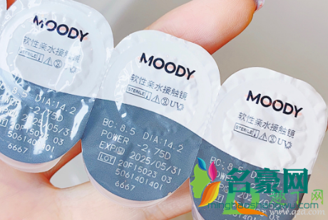 moody美瞳怎么样1