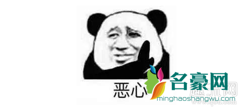 聚乙烯兄弟情是什么意思 塑料姐妹花对应兄弟男的名称是什么