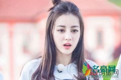 迪丽热巴抽烟吗 抽烟的女明星多了,为啥逮着热巴不