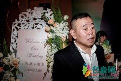 潘长江女儿潘阳追悼会 有点被人诅咒的感觉,为父的