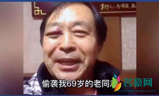 年轻人不讲武德什么梗2