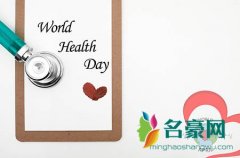 回光返照式友情是什么意思 回光返照式友情示例