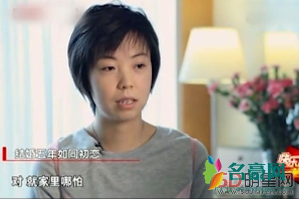 张怡宁你行你上啊视频始末 跟瓷娃娃打的时候让球没让好
