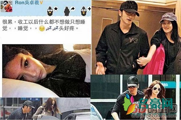 张馨予坐台一夜2000? 有些人没有实质性证据就喜欢推波助澜