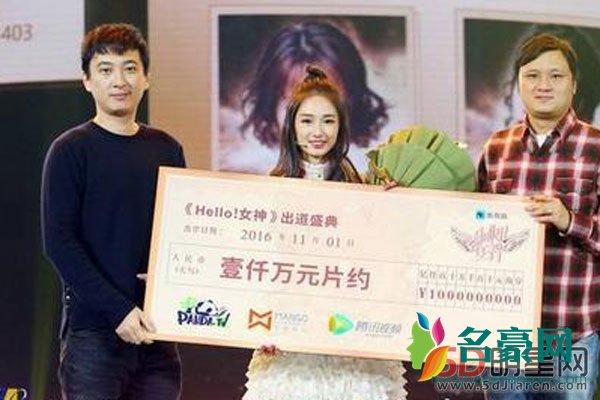 王鹤棣怎么读个人资料 他是不靠任何东西也不靠任何家庭背景而火的